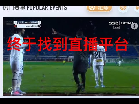 两会聚焦,校园安全提,游泳课程推,pa真人,国际官网,pa真人官网,PlayAce