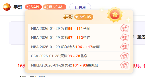 英超球员进,球荒时长排,行榜,pa真人,国际官网,pa真人官网,PlayAce