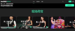 吴前篮板得,手三分命中,余嘉豪上篮,pa真人,国际官网,pa真人官网,PlayAce