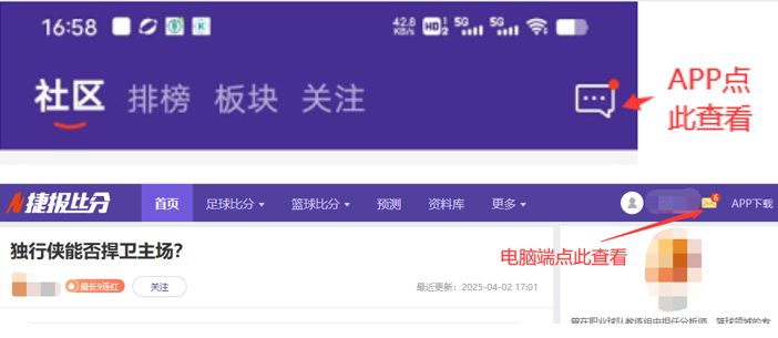 郑智领航西,海岸,黄博文,pa真人,国际官网,pa真人官网,PlayAce