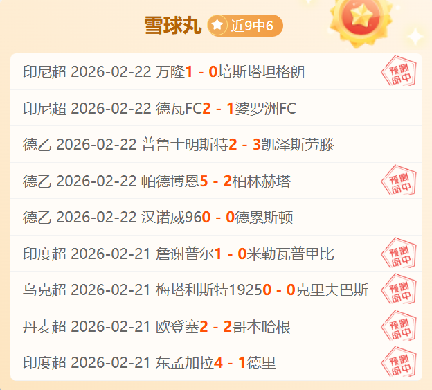 中国拳击巴,黎奥运力争,金牌,pa真人,国际官网,pa真人官网,PlayAce