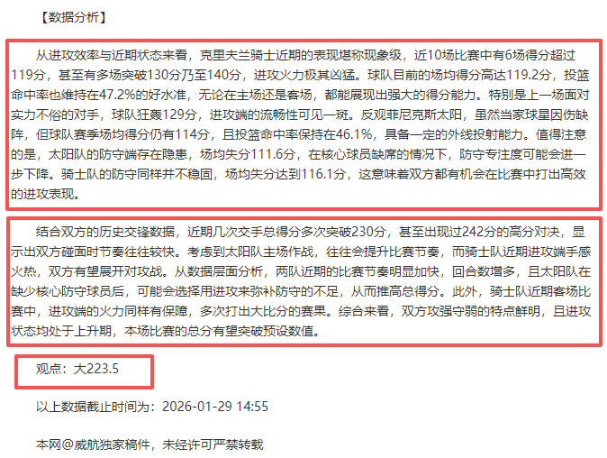 岁小活士在,父子挑战赛,中一杆入洞,pa真人,国际官网,pa真人官网,PlayAce