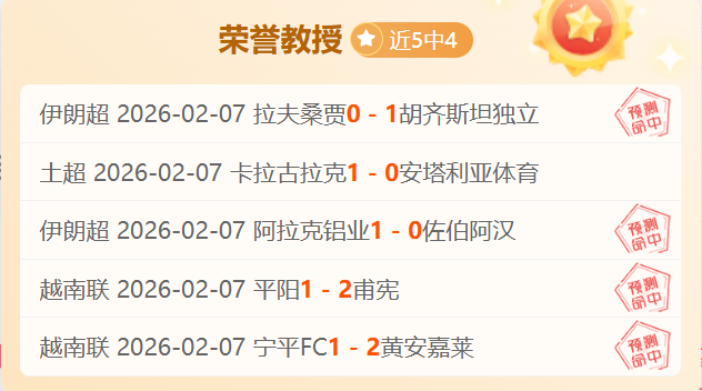 天布鲁日前,锋塔勒比成,欧冠淘汰赛,pa真人,国际官网,pa真人官网,PlayAce