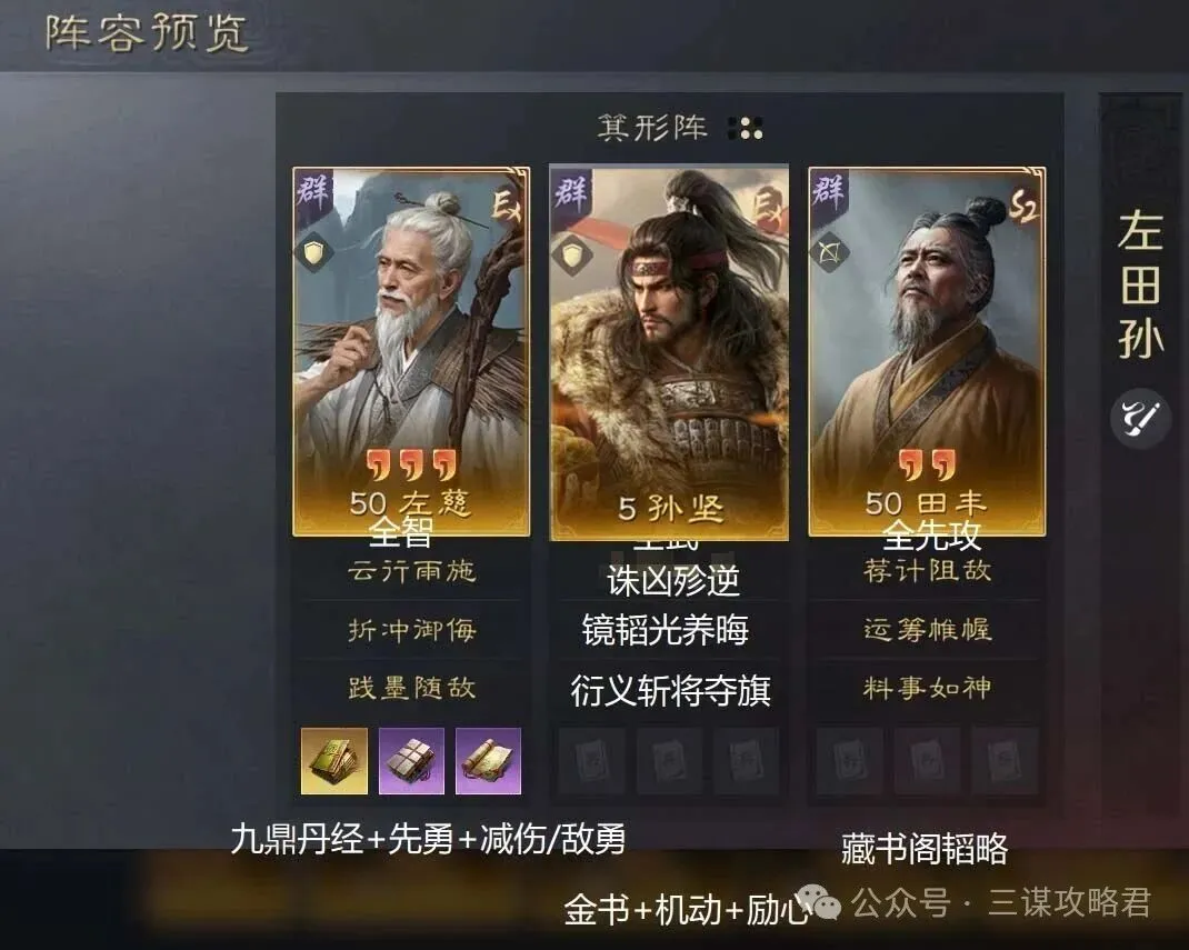 新华社,亚冬携手探,索哈尔滨,pa真人,国际官网,pa真人官网,PlayAce