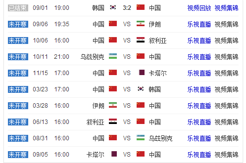 醉汉施暴肋,痛发作,李文珊险历,pa真人,国际官网,pa真人官网,PlayAce