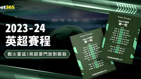 濃眉映現前行方向，今宵透露乐观征兆。