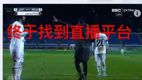 “两会聚焦：校园安全提升，游泳课程推广成热点”