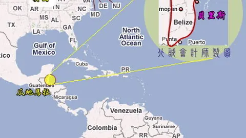 布拉加迎战国民葡超前瞻：伤病加剧，布拉加阵容面临挑战！