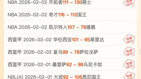 速览！Speed探秘上海人民公园相亲角热闹景象