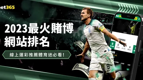 国青以5-2大胜吉尔吉斯斯坦，大连球员刘诚宇、王钰栋助力晋级