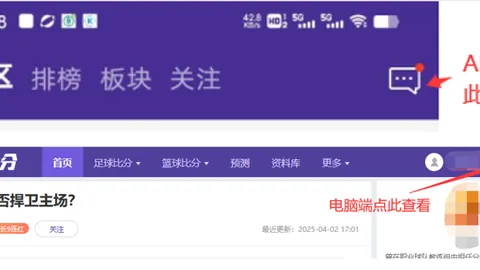 郑智领航西海岸，黄博文、李雷雷携手加盟，豪华教练团队集结完毕