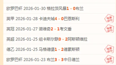 中国拳击巴黎奥运力争金牌，最年轻小将首秀登场