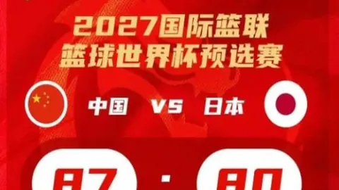 郑加恒战胜奈良冈功大晋级500赛八强：冷静应对，适时出击成就胜利