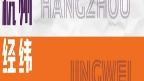 瓜迪奥拉透露：德布劳内未来自主，曼城积极寻觅新血