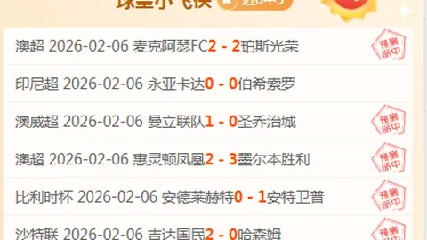 奥斯梅恩在萨勒尼塔纳上演帽子戏法，本赛季进球助攻双丰收，累计进球26球，助攻5次。